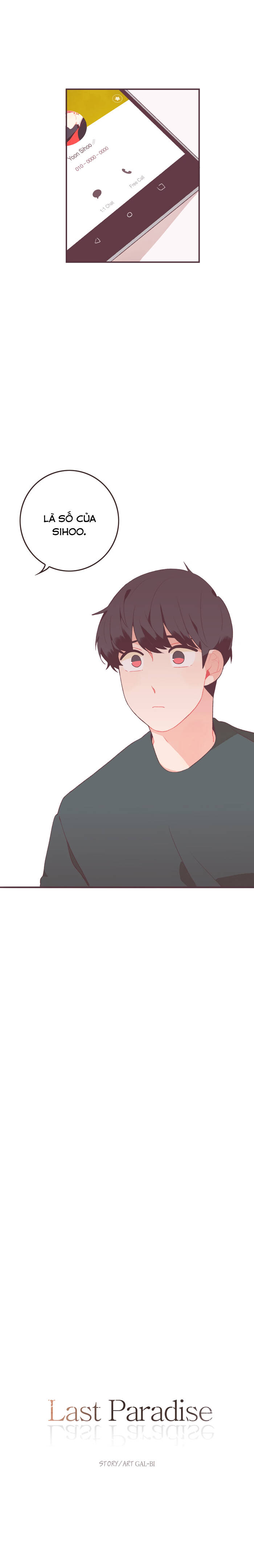 Last Paradise Chapter 18 - 3