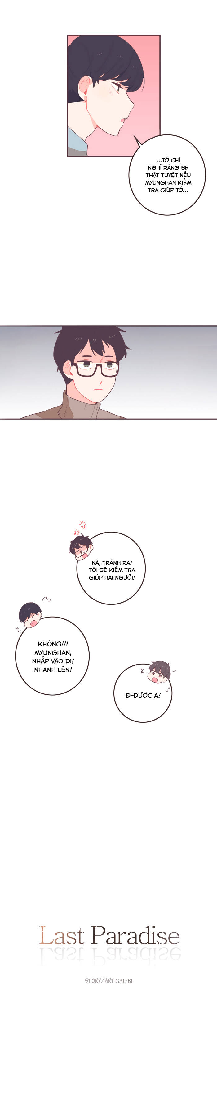 Last Paradise Chapter 19 - 3