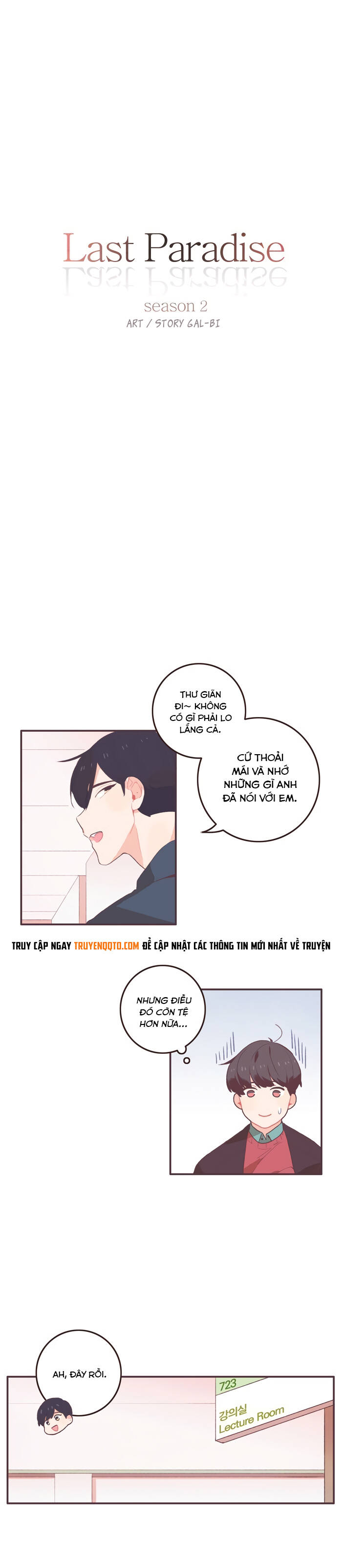 Last Paradise Chapter 21 - 4