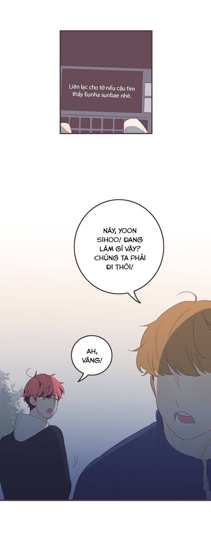 Last Paradise Chapter 25 - 16