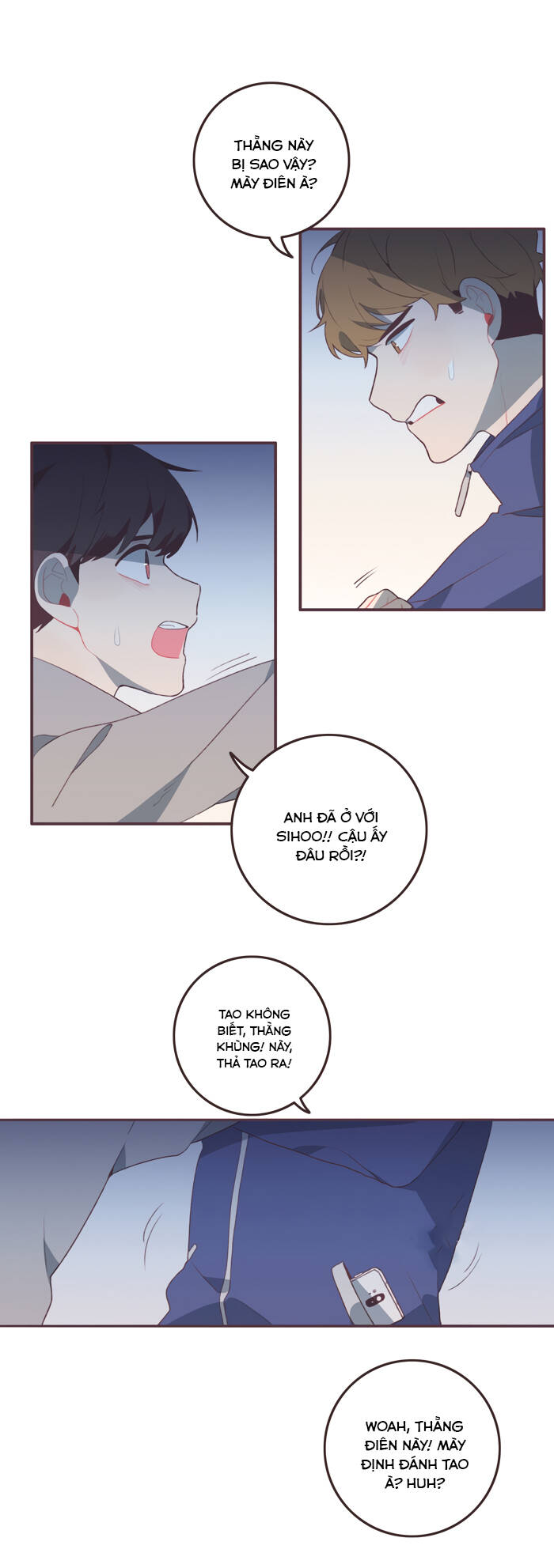 Last Paradise Chapter 26 - 10