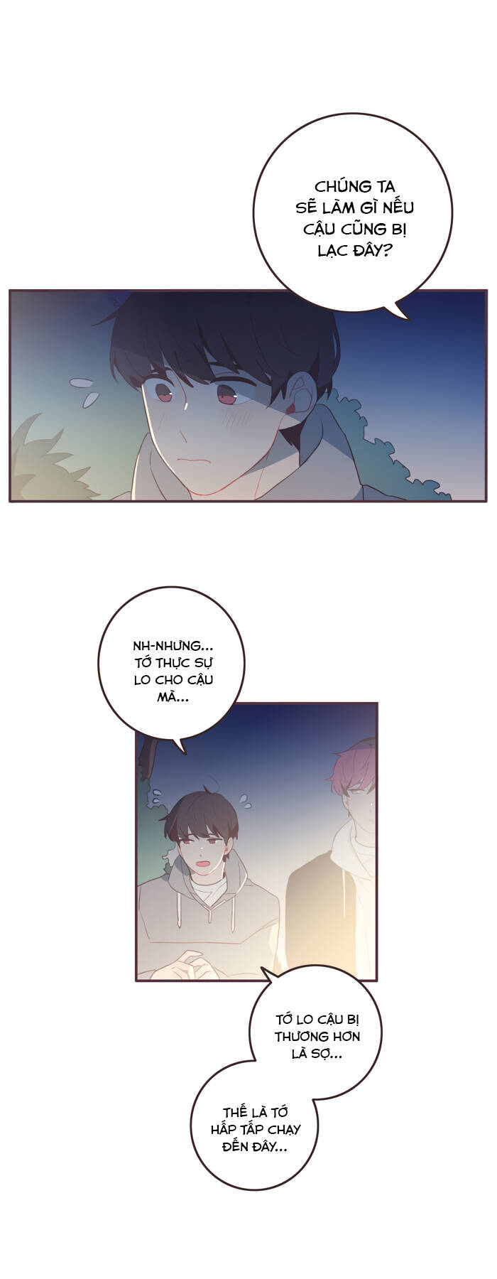 Last Paradise Chapter 26 - 25