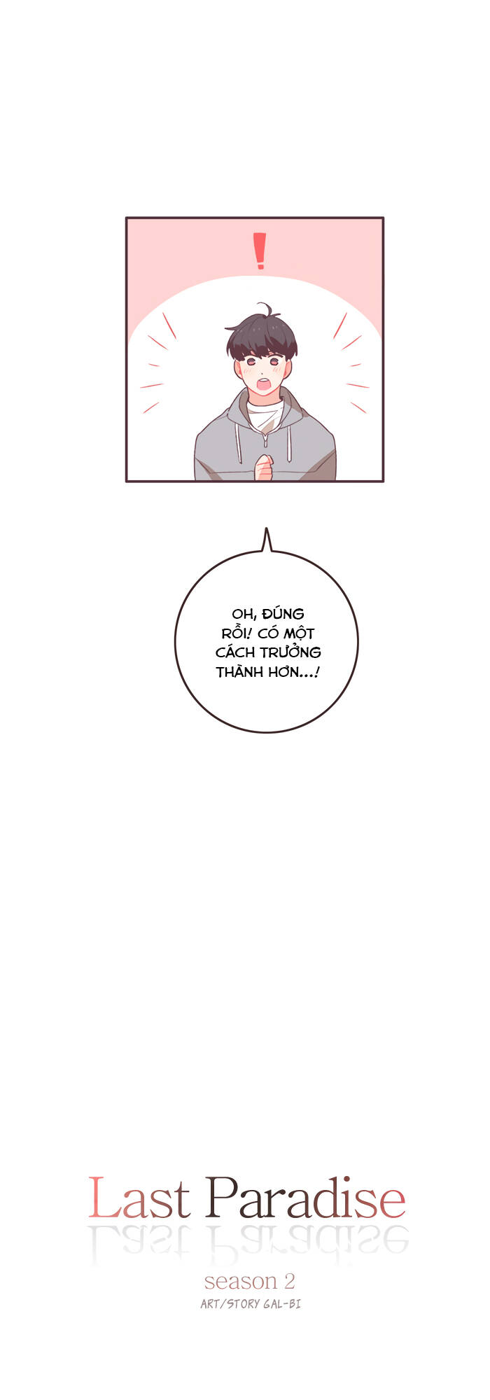 Last Paradise Chapter 27 - 5