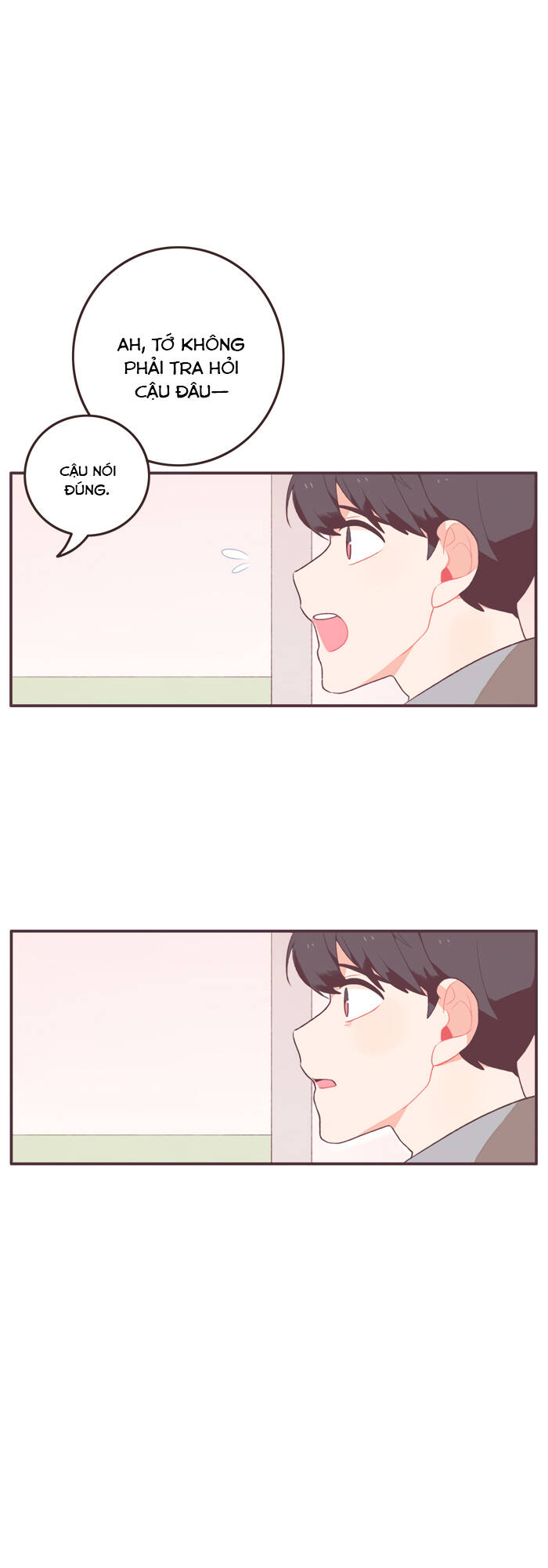 Last Paradise Chapter 27 - 16