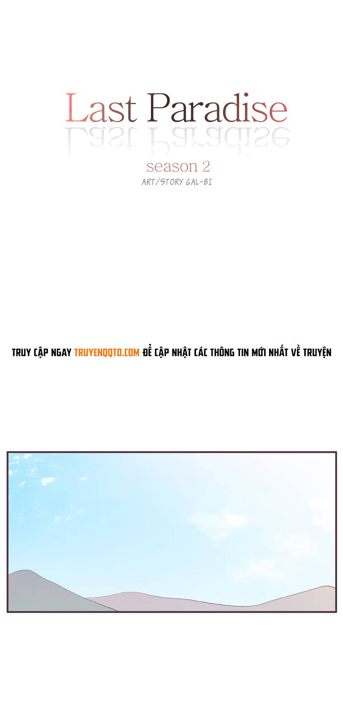 Last Paradise Chapter 28 - 4