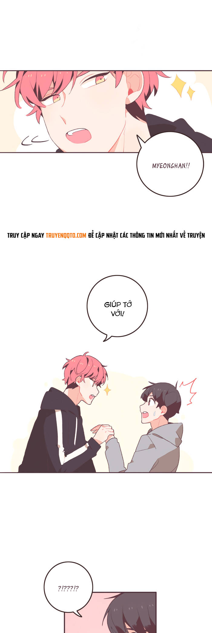 Last Paradise Chapter 28 - 12