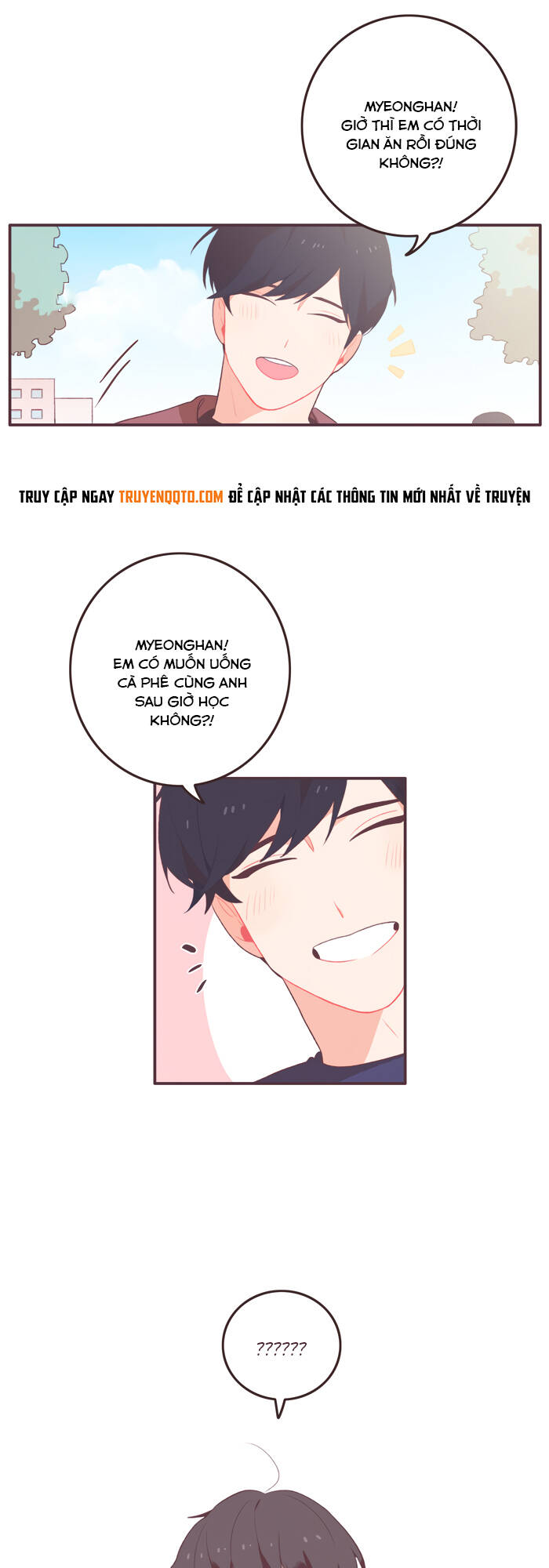 Last Paradise Chapter 29 - 14