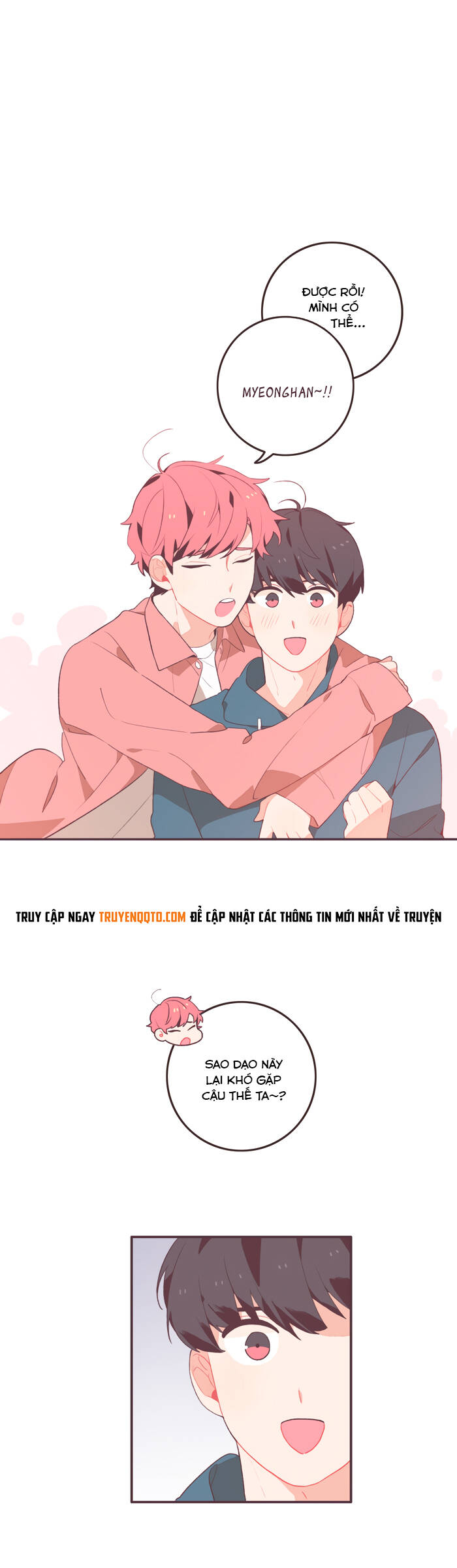 Last Paradise Chapter 30 - 4