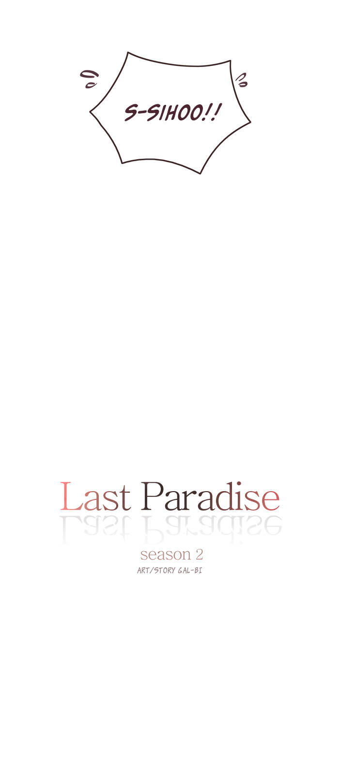 Last Paradise Chapter 30 - 5