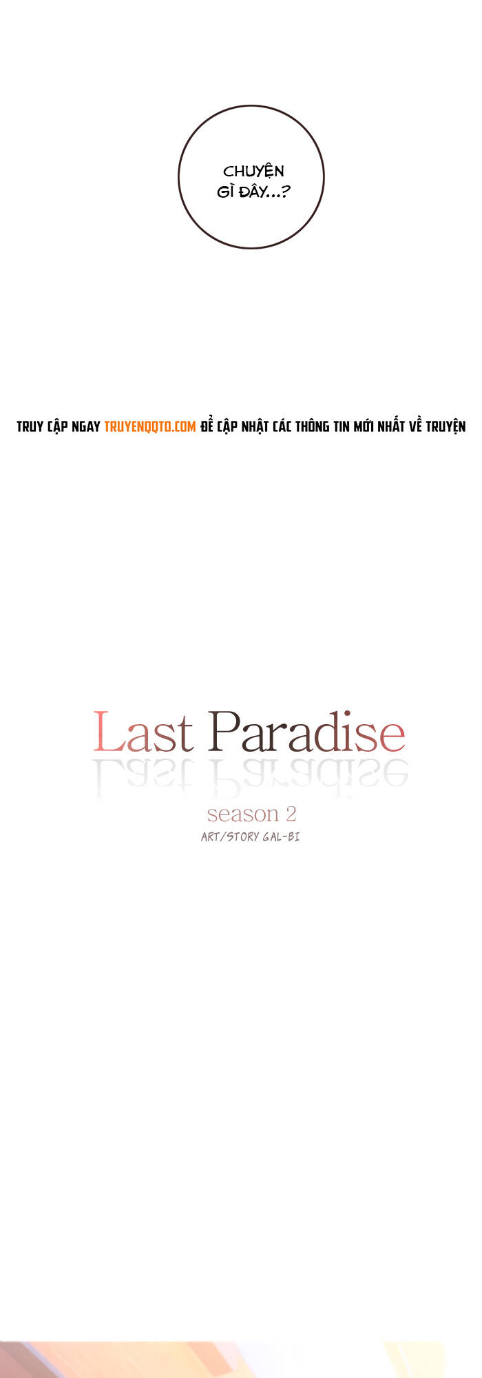 Last Paradise Chapter 31 - 4