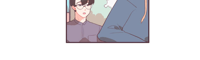 Last Paradise Chapter 31 - 16