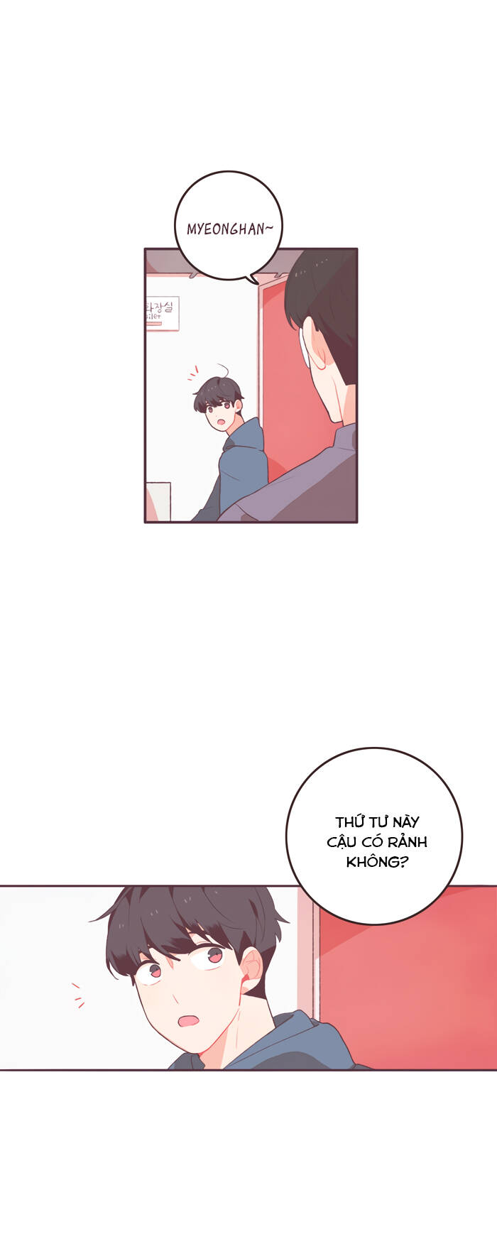 Last Paradise Chapter 31 - 18