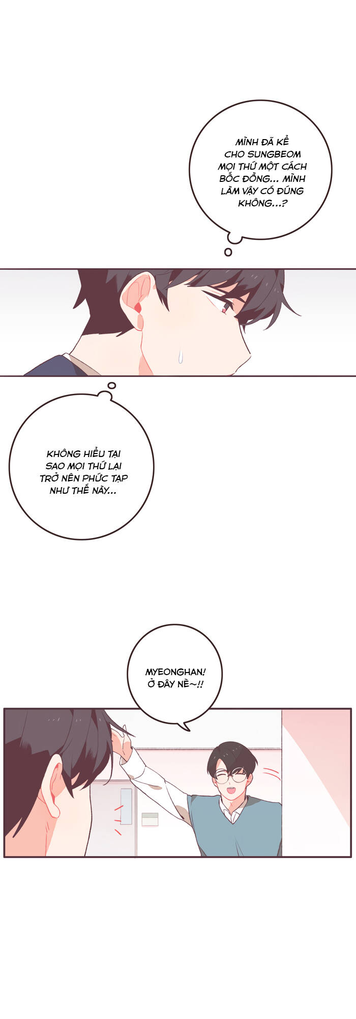 Last Paradise Chapter 32 - 8