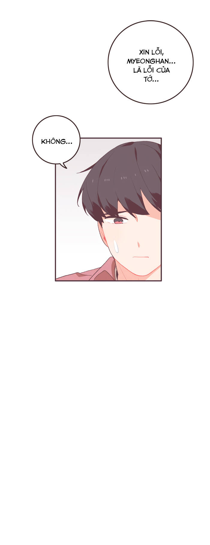 Last Paradise Chapter 32 - 16