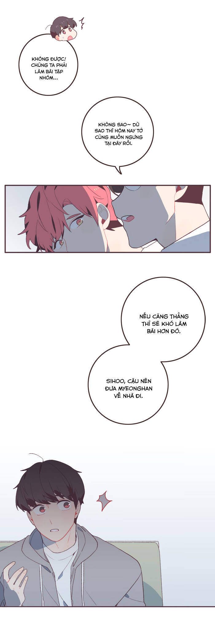 Last Paradise Chapter 32 - 20