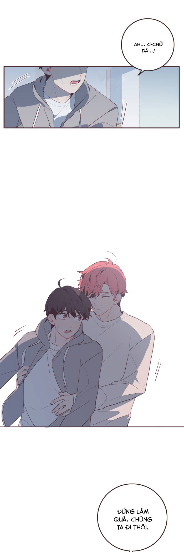 Last Paradise Chapter 32 - 21