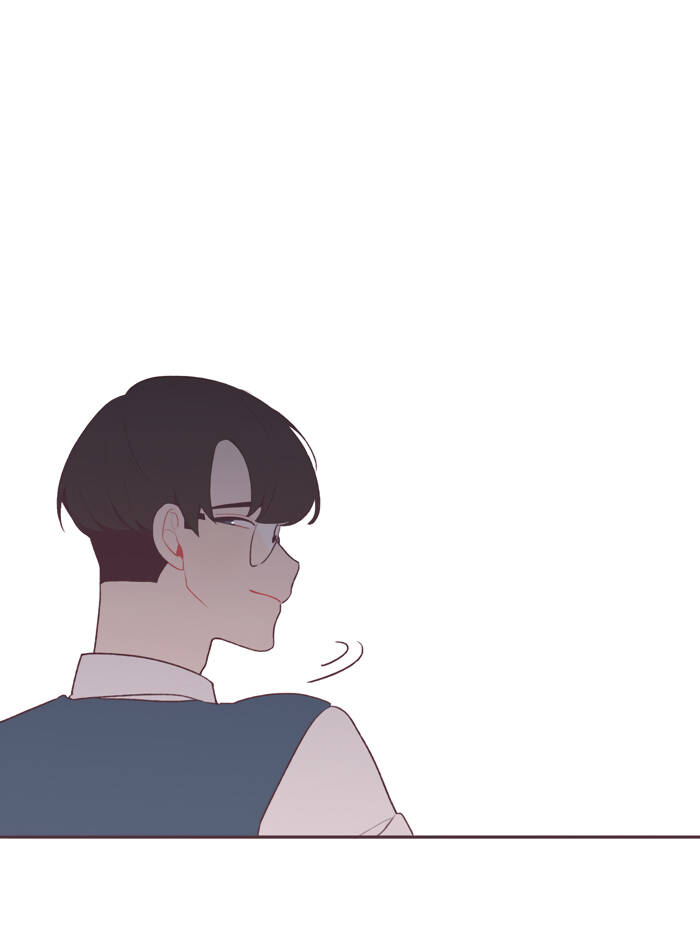 Last Paradise Chapter 32 - 23