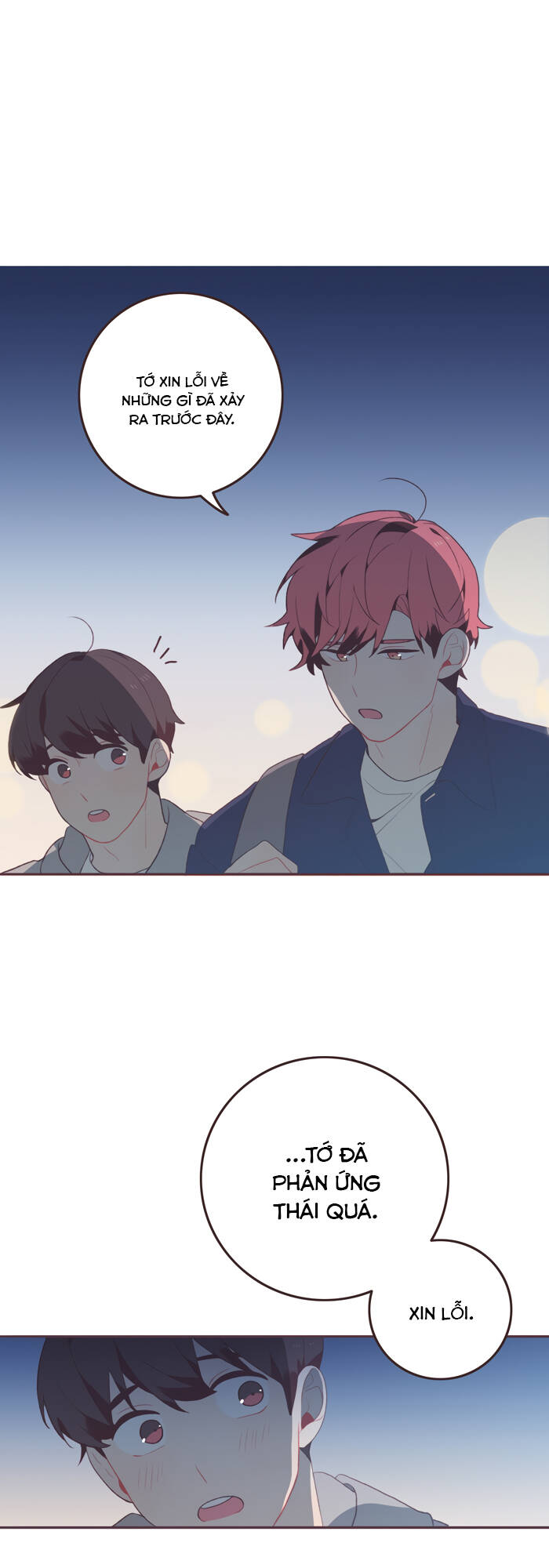 Last Paradise Chapter 32 - 26