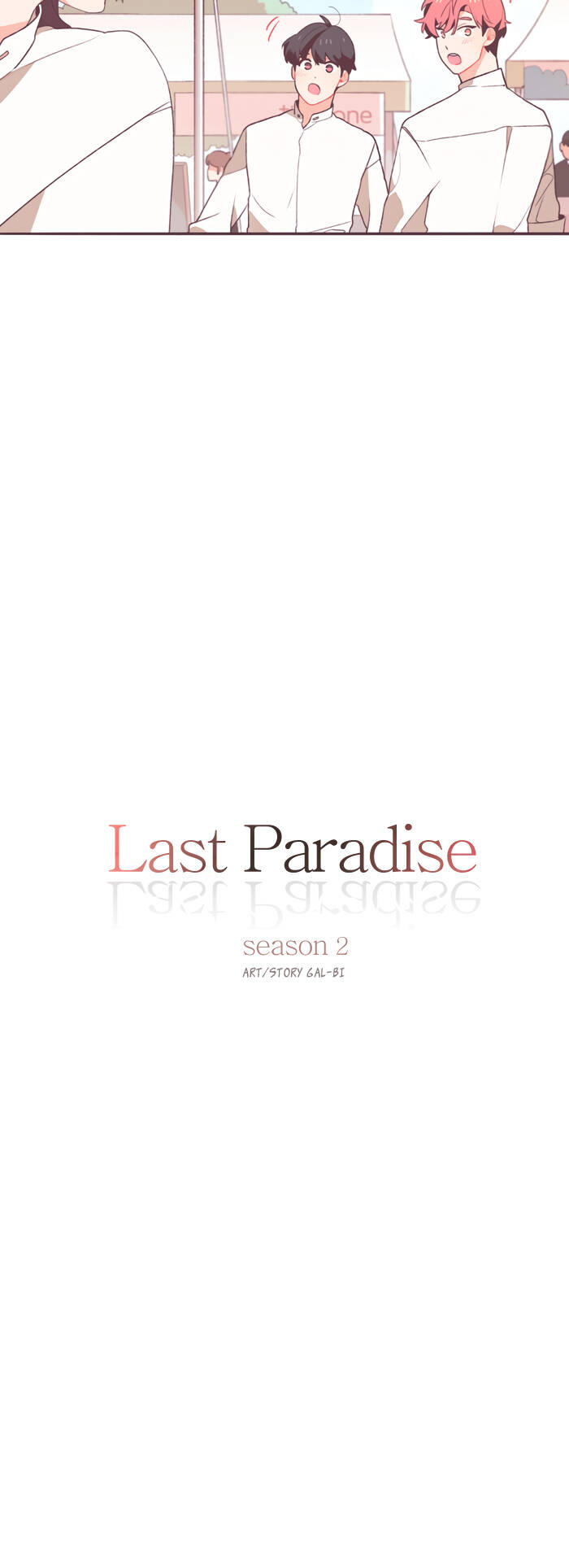 Last Paradise Chapter 33 - 5