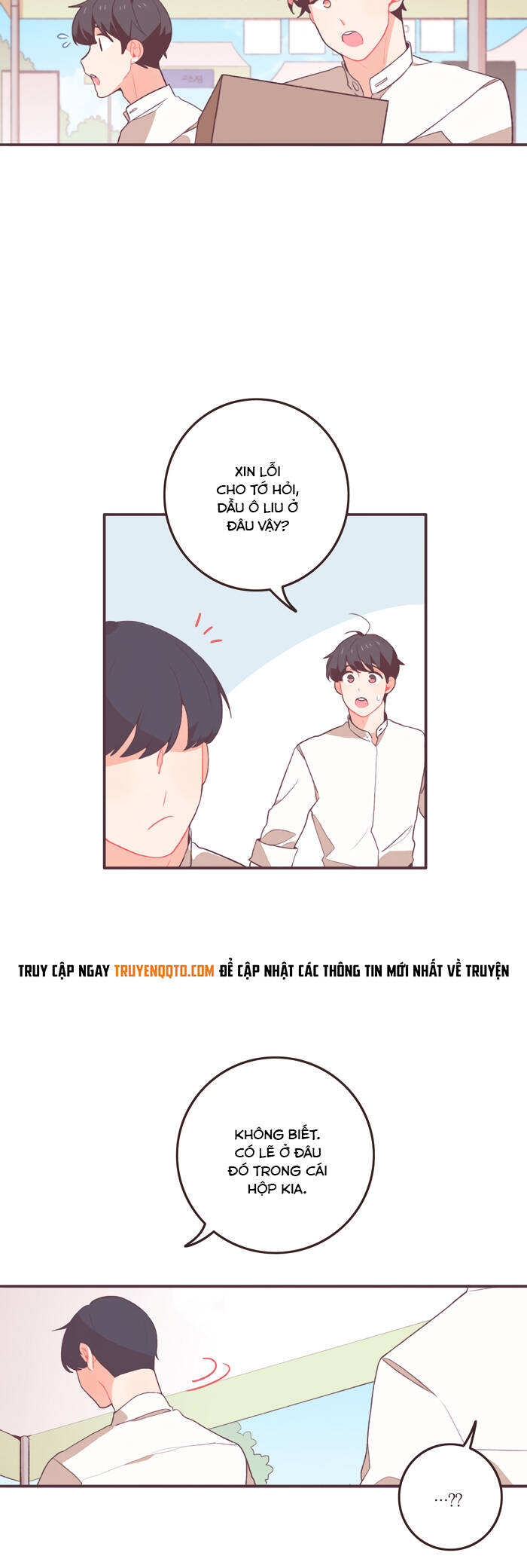 Last Paradise Chapter 33 - 7