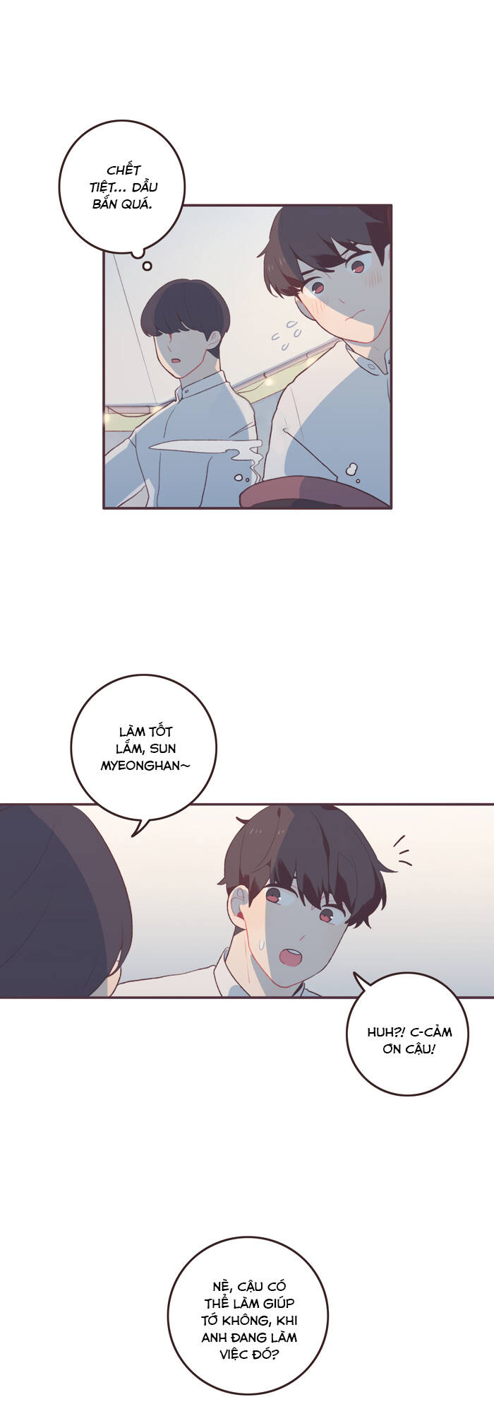 Last Paradise Chapter 33 - 11