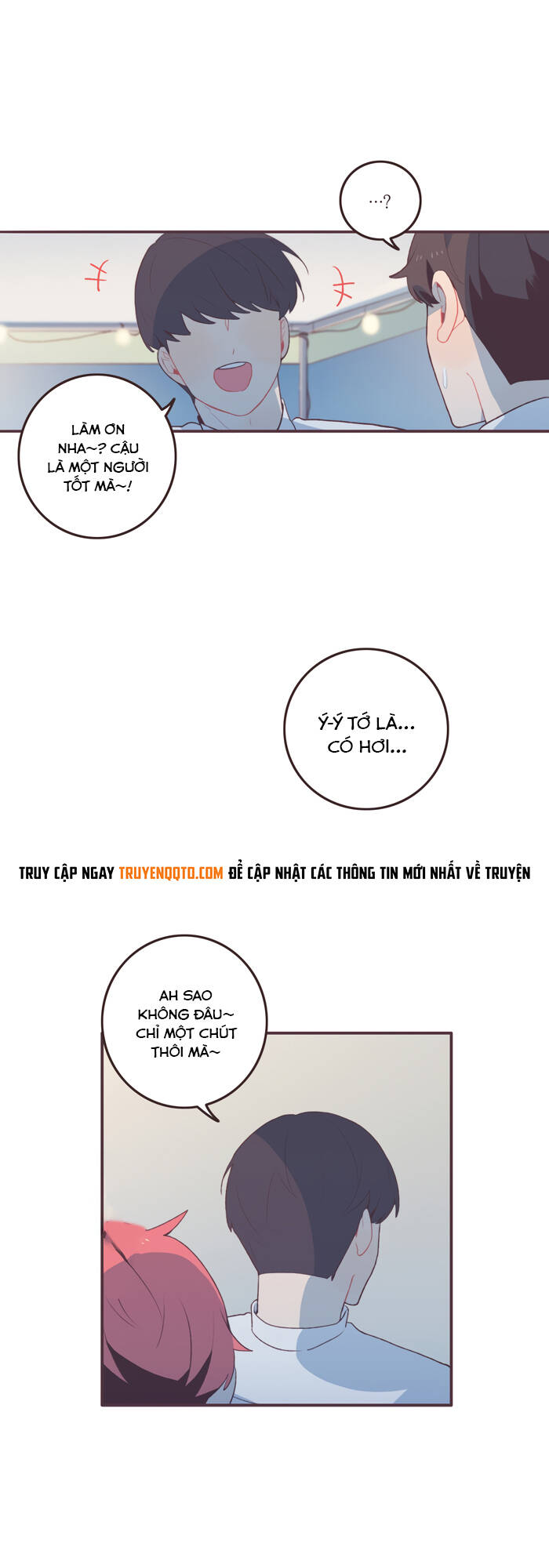 Last Paradise Chapter 33 - 12