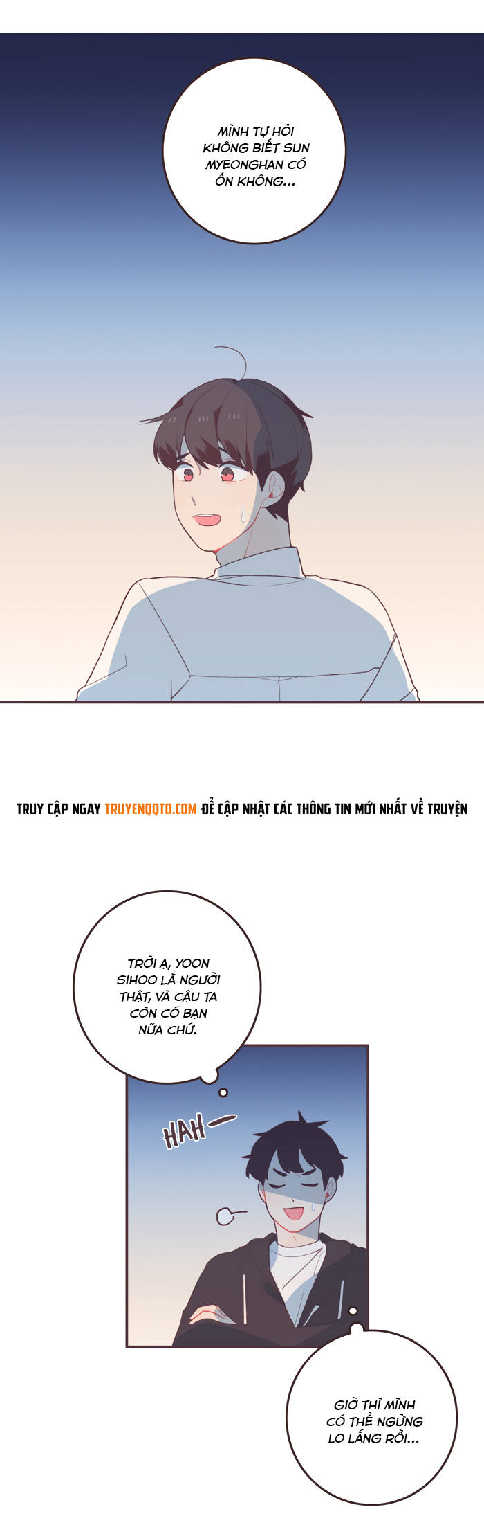 Last Paradise Chapter 33 - 24