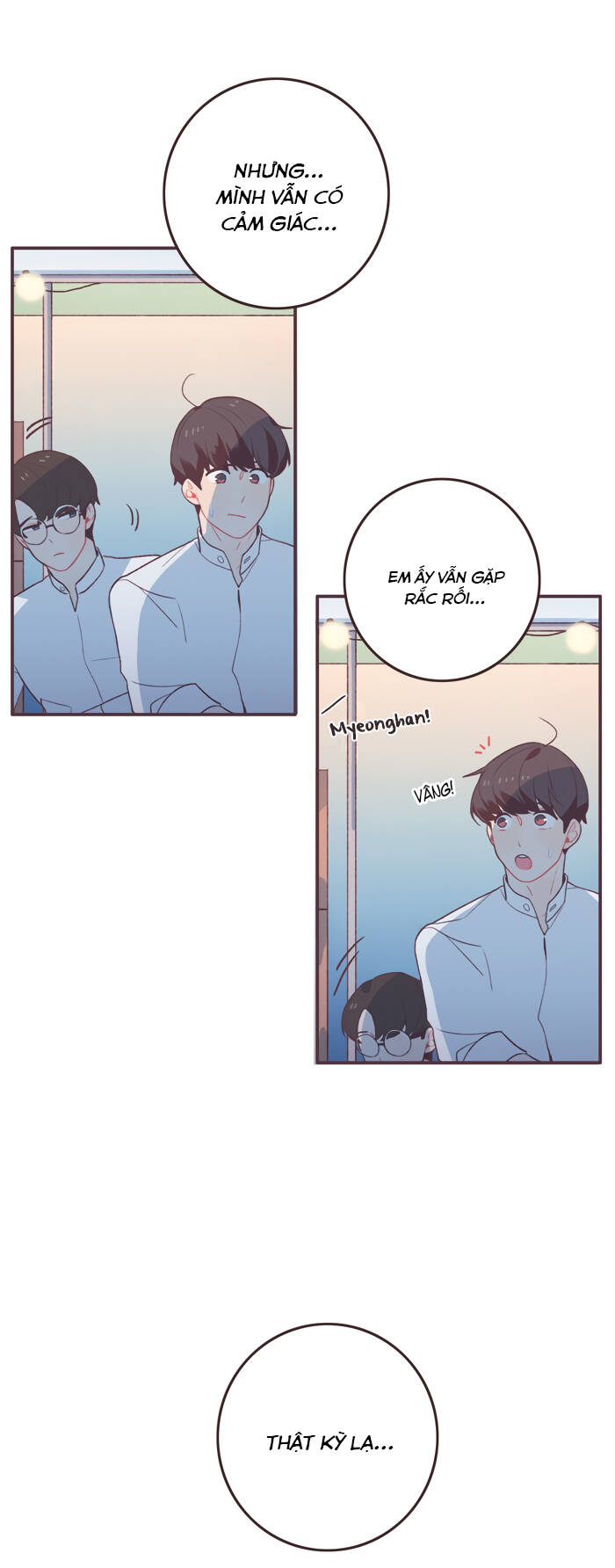 Last Paradise Chapter 33 - 25