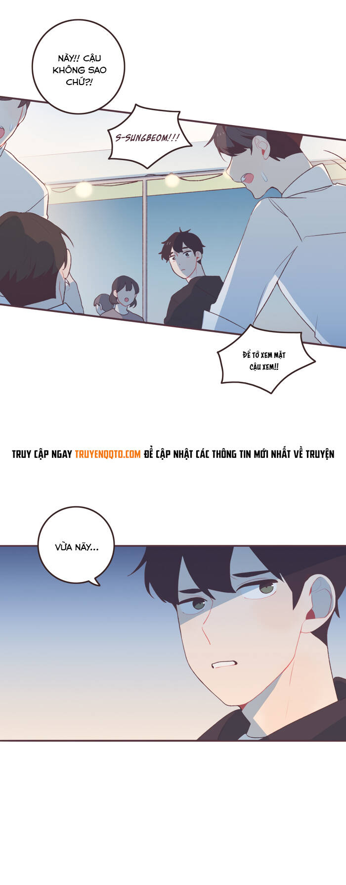 Last Paradise Chapter 33 - 27