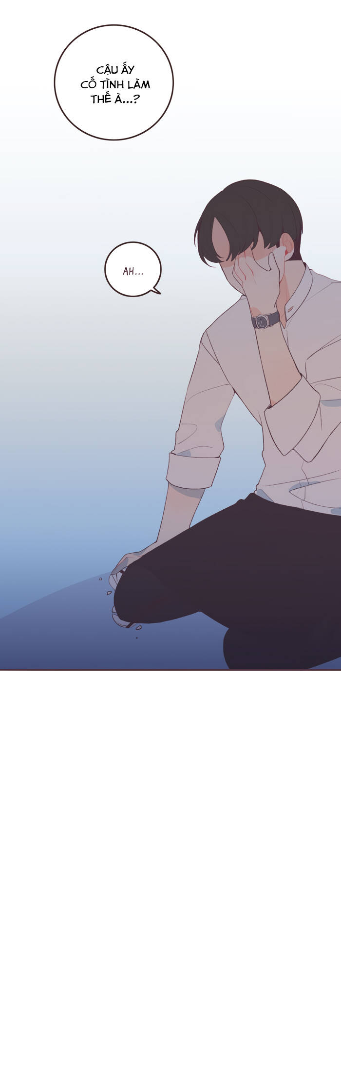 Last Paradise Chapter 33 - 28