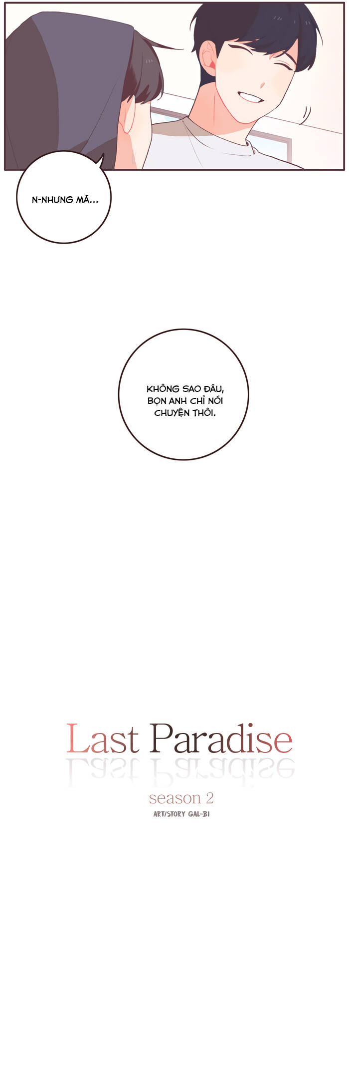 Last Paradise Chapter 36 - 5