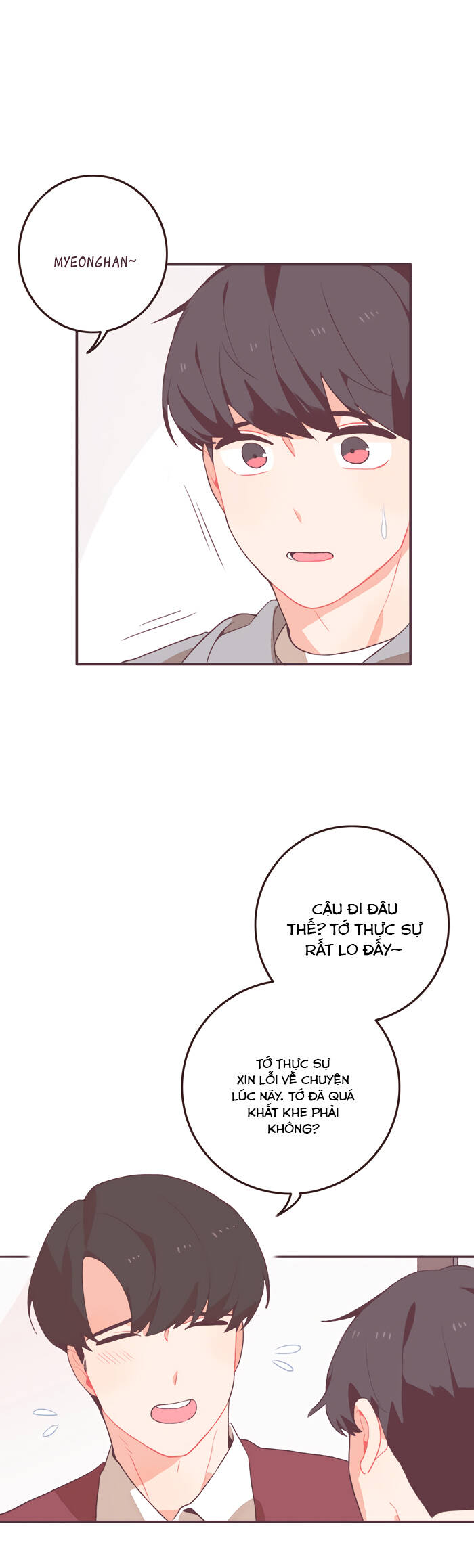 Last Paradise Chapter 36 - 16