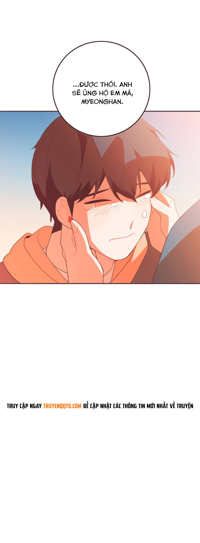 Last Paradise Chapter 40 - 32