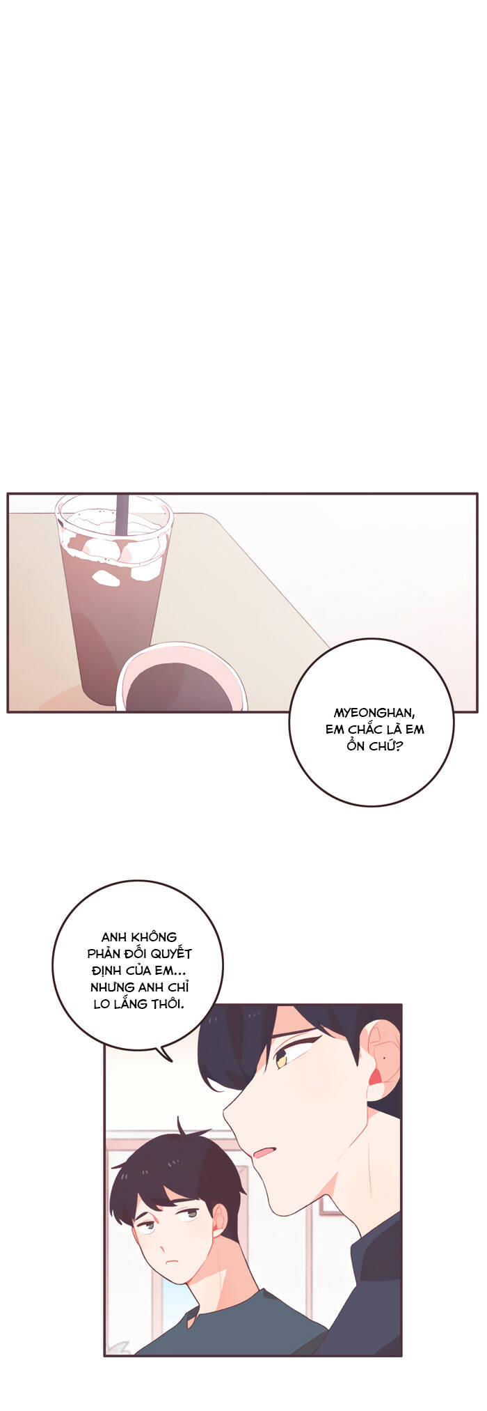 Last Paradise Chapter 41 - 5