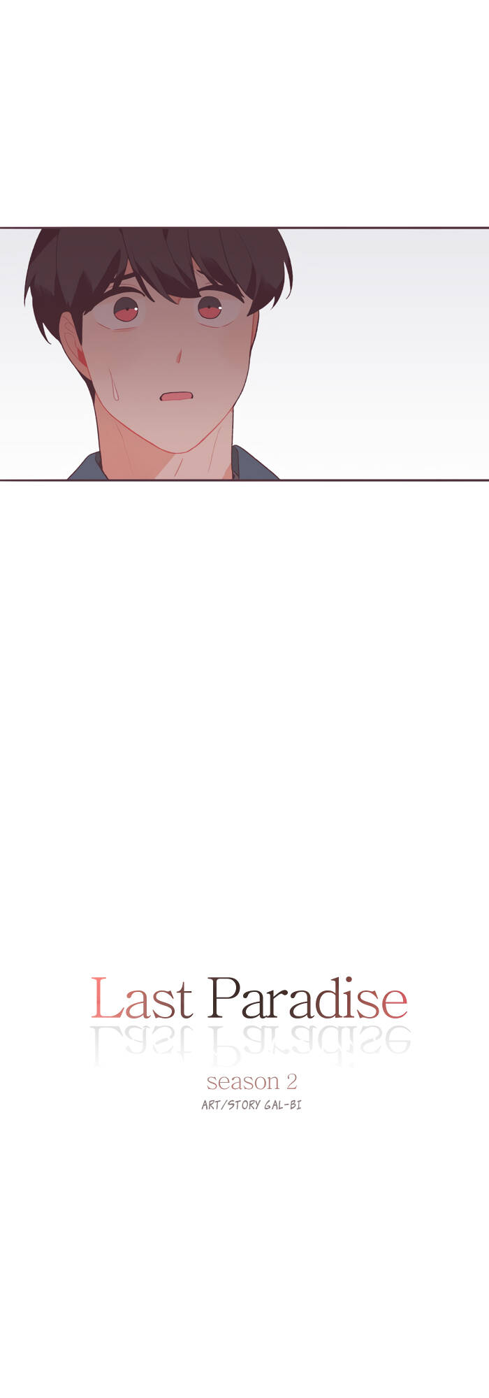 Last Paradise Chapter 42 - 6