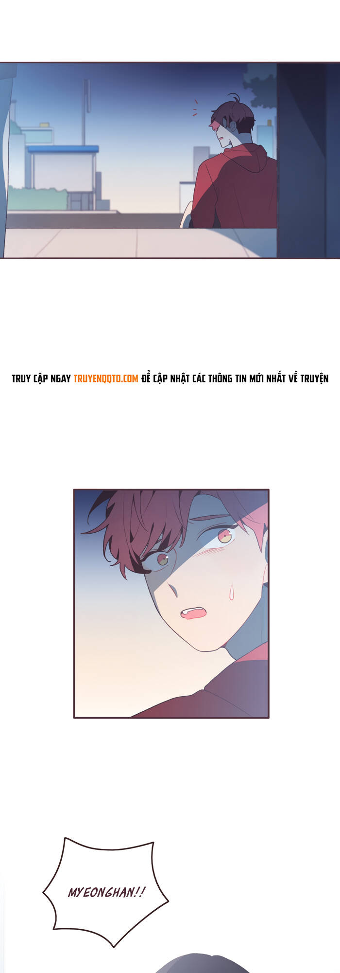 Last Paradise Chapter 42 - 17