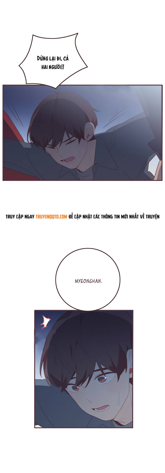 Last Paradise Chapter 42 - 24