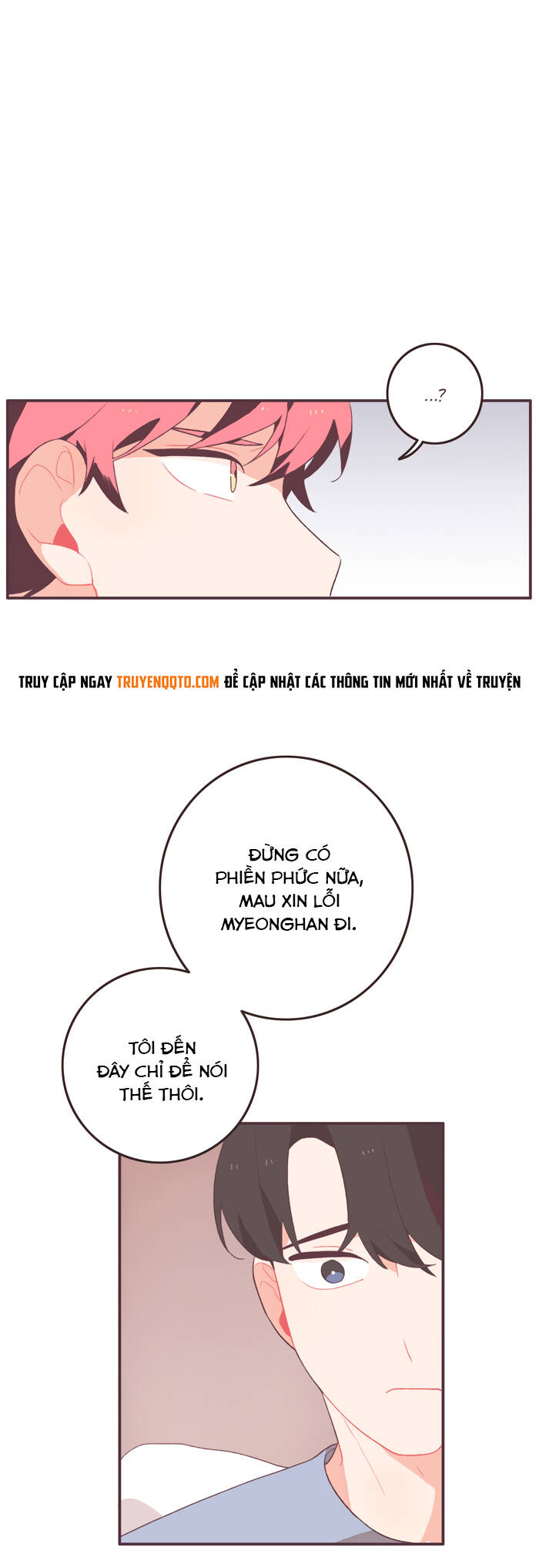 Last Paradise Chapter 42 - 32