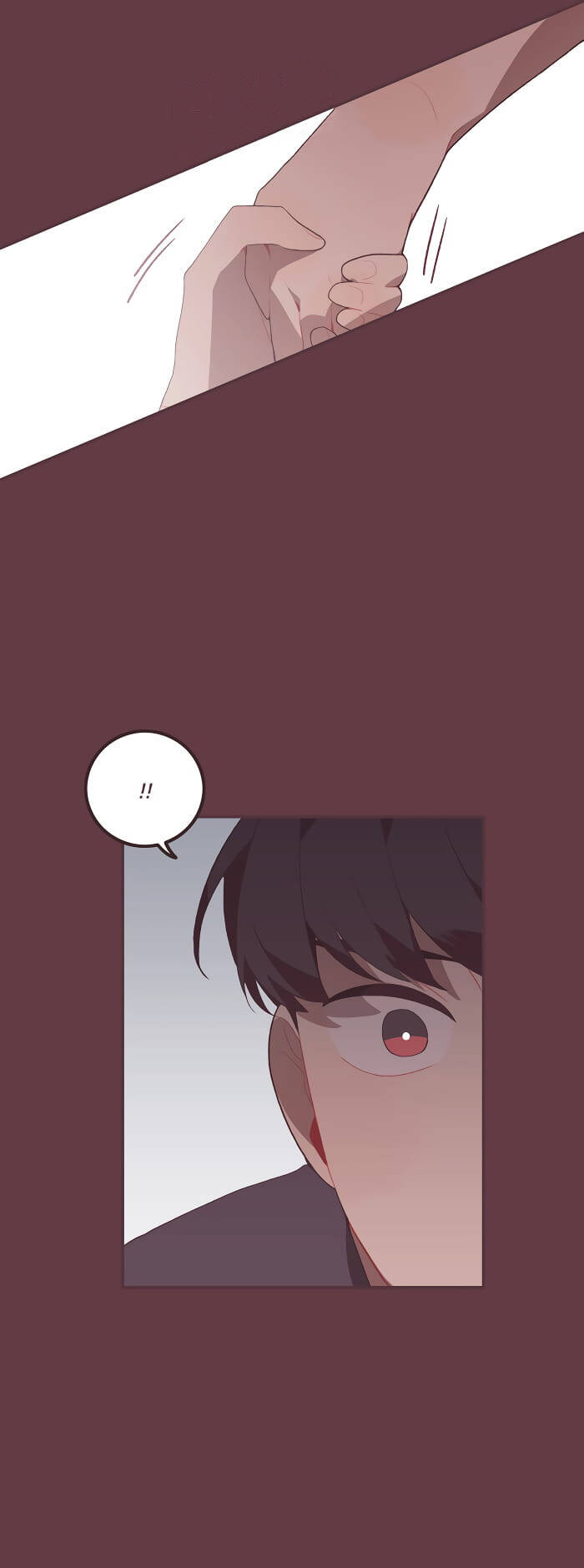 Last Paradise Chapter 43 - 6