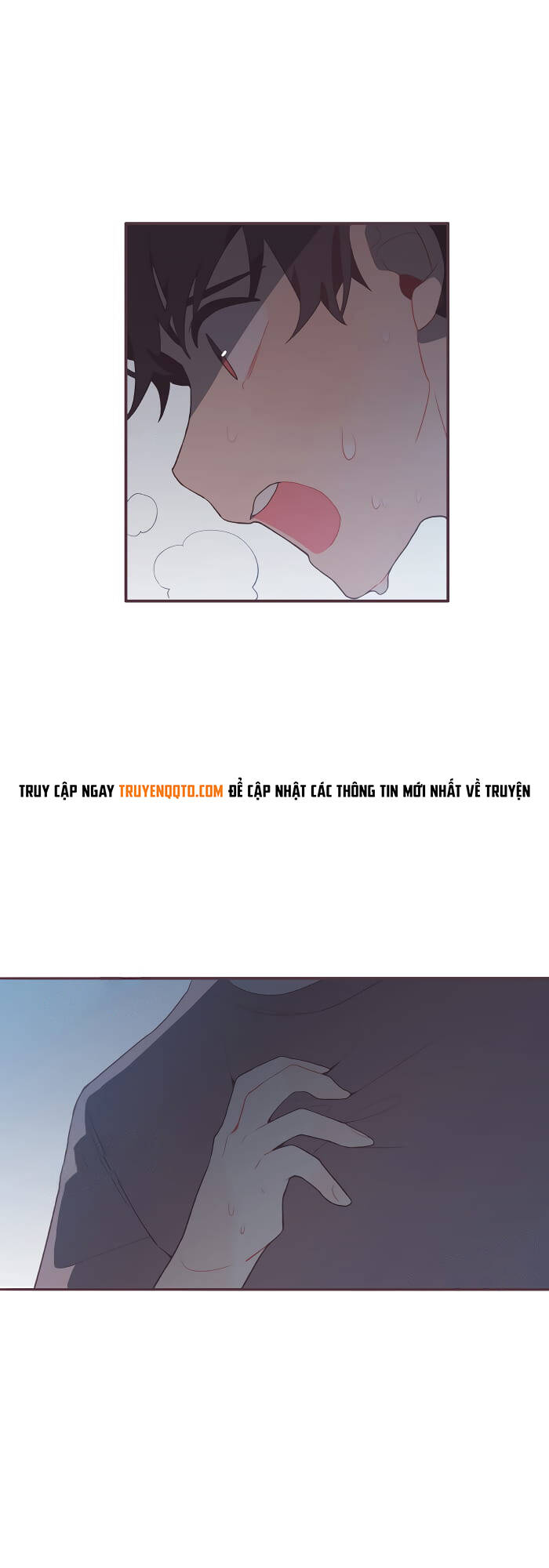 Last Paradise Chapter 43 - 12