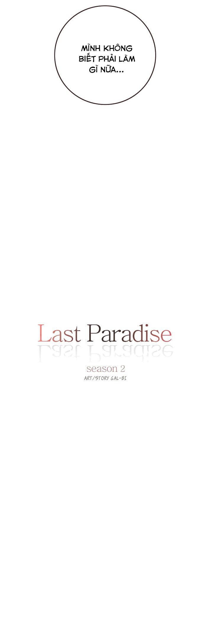 Last Paradise Chapter 43 - 15