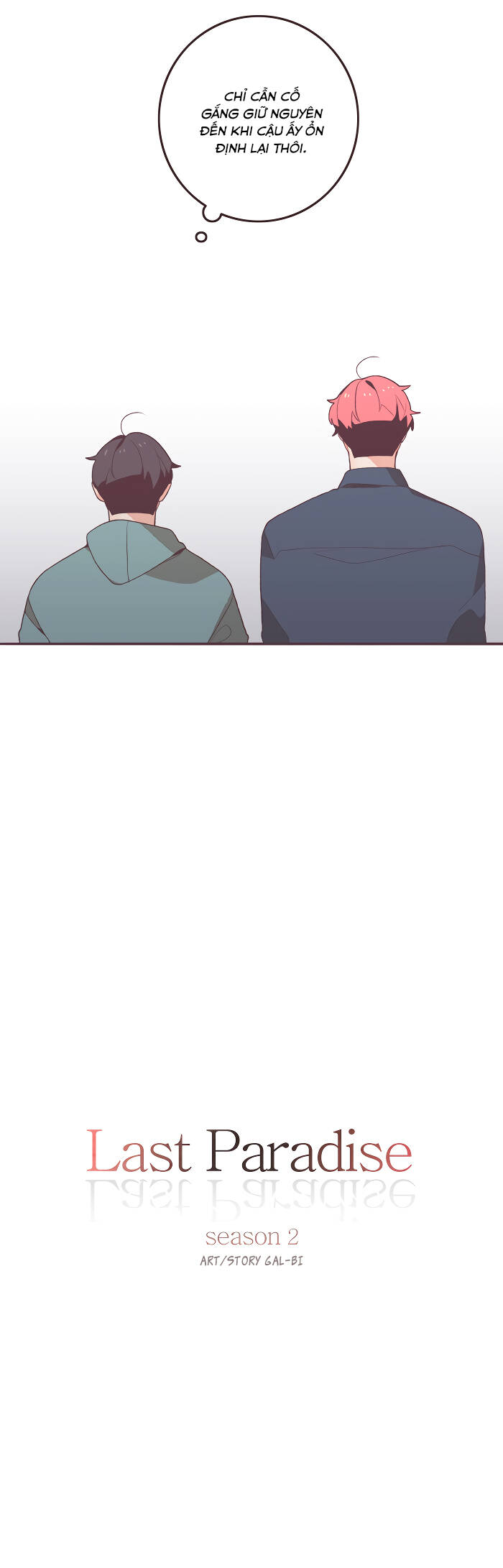 Last Paradise Chapter 45 - 6