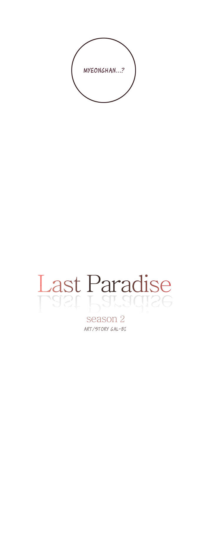 Last Paradise Chapter 46 - 5
