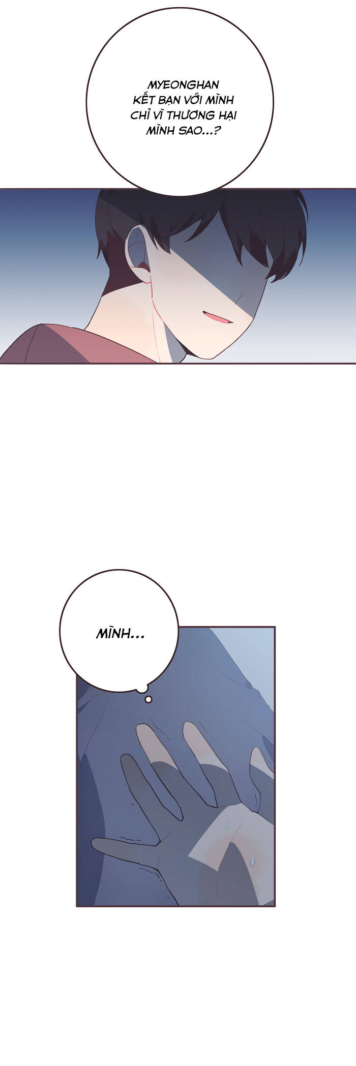 Last Paradise Chapter 47 - 20