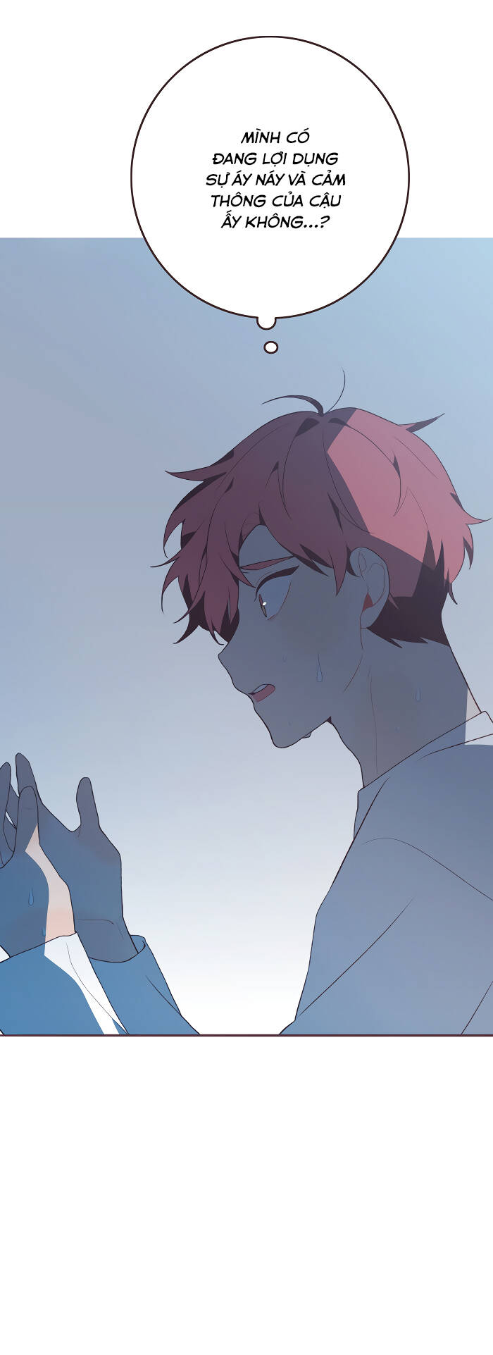 Last Paradise Chapter 47 - 21