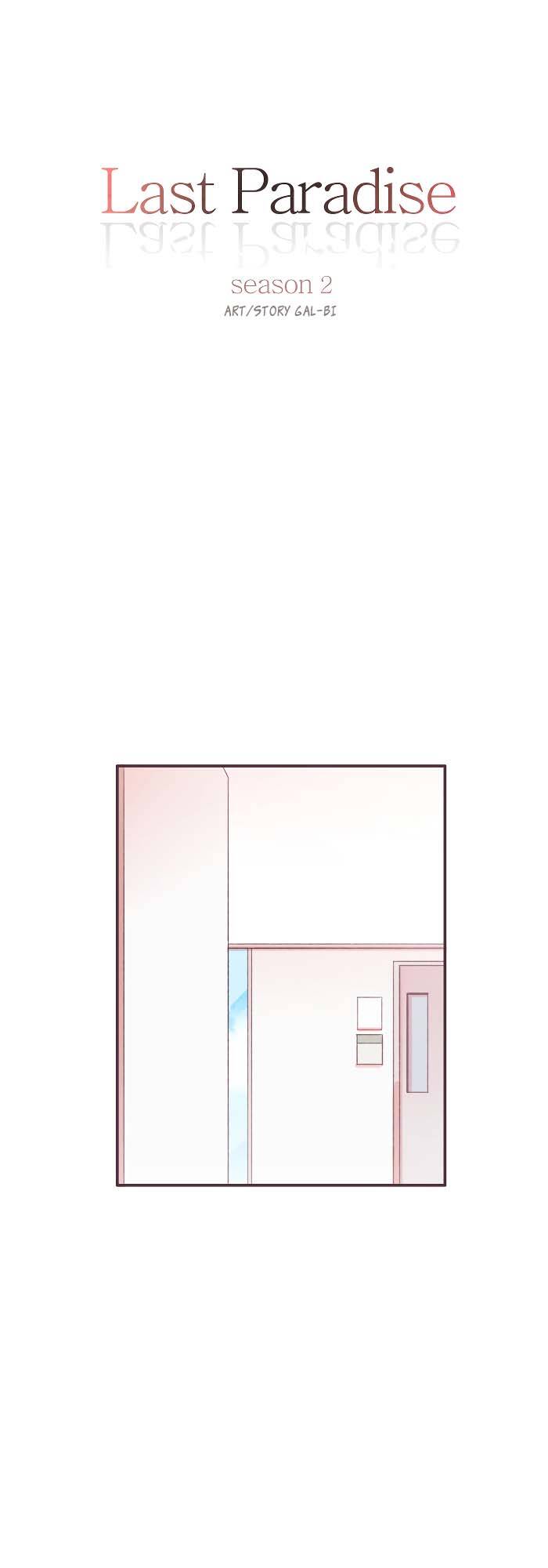 Last Paradise Chapter 48 - 5