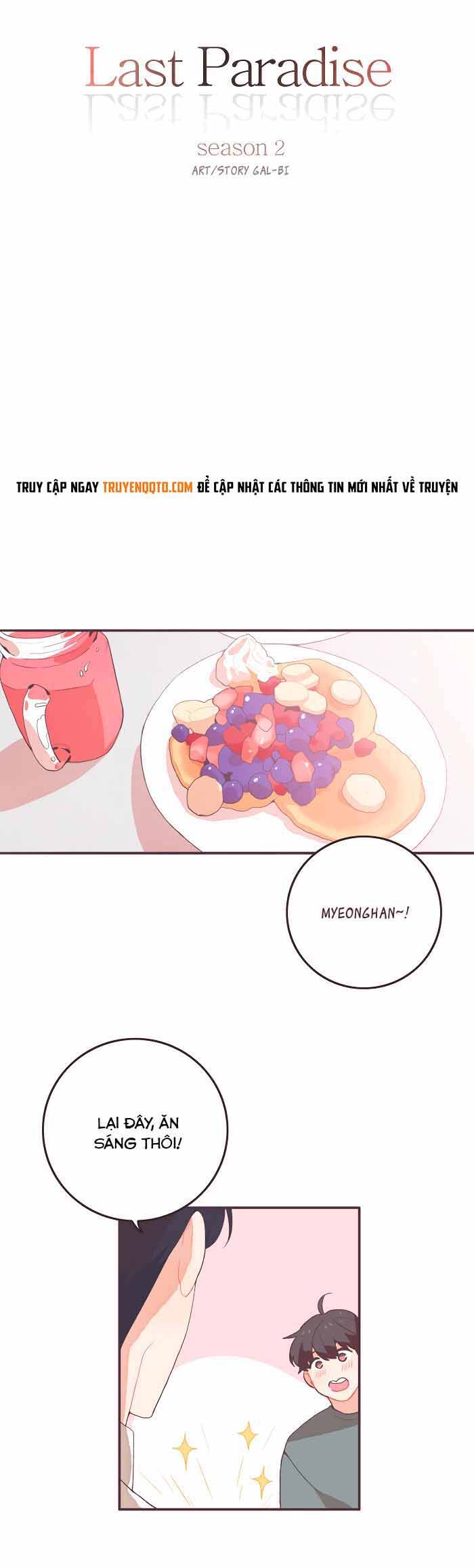 Last Paradise Chapter 50.5 - 12