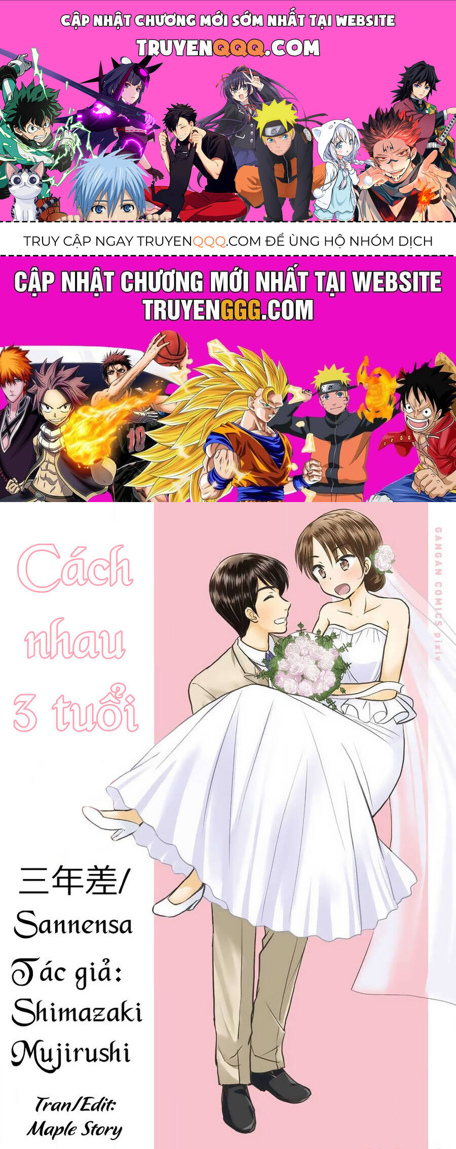 Cách Nhau 3 Tuổi Chapter 21 - 1
