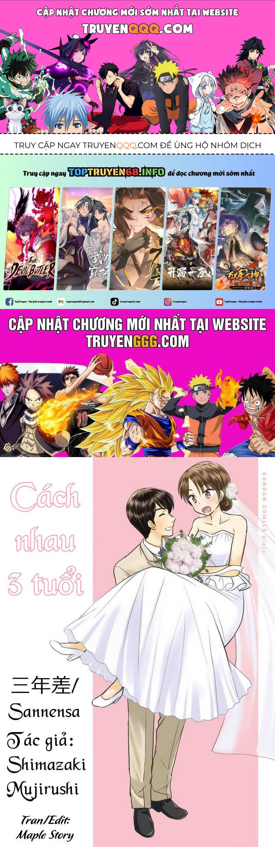 Cách Nhau 3 Tuổi Chapter 24 - 1