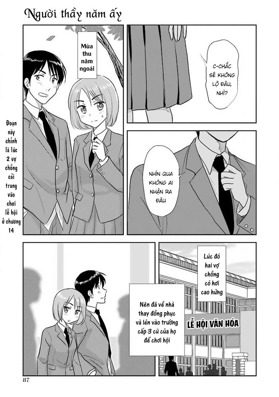 Cách Nhau 3 Tuổi Chapter 41 - 3